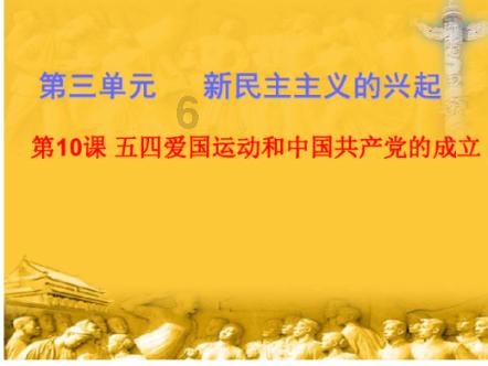 发现冷知识,尽在小缇娜的奇幻之地混沌之屋在哪!